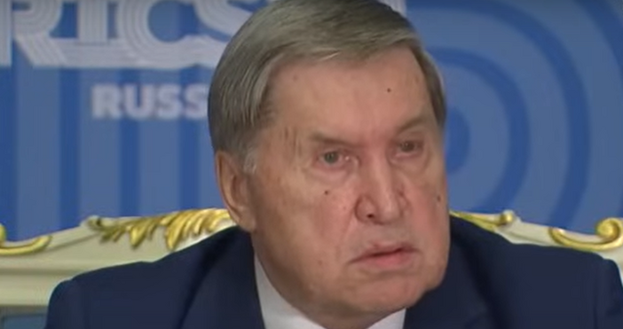 Телефонен разговор с президента на САЩ Доналд Тръмп все още