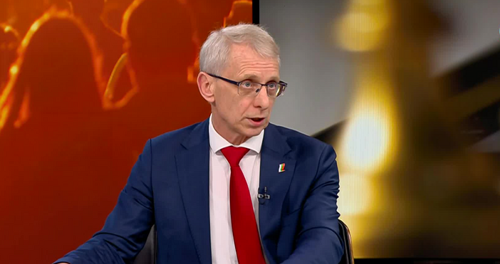 Един бюджет е обществен договор — доста обемен и важен Както