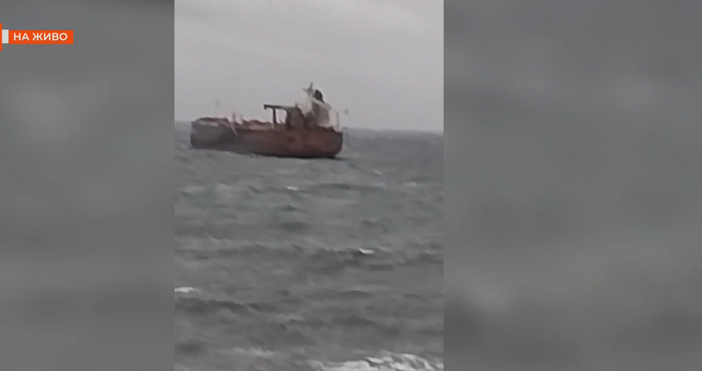 Корабът Кайрос остава блокиран край Ахтопол Танкерът е един от