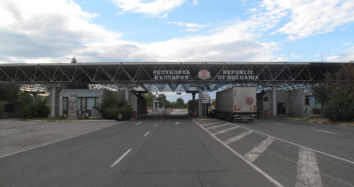 Преустановява се пропускането през граничен преход Капитан Петко войвода Орменион