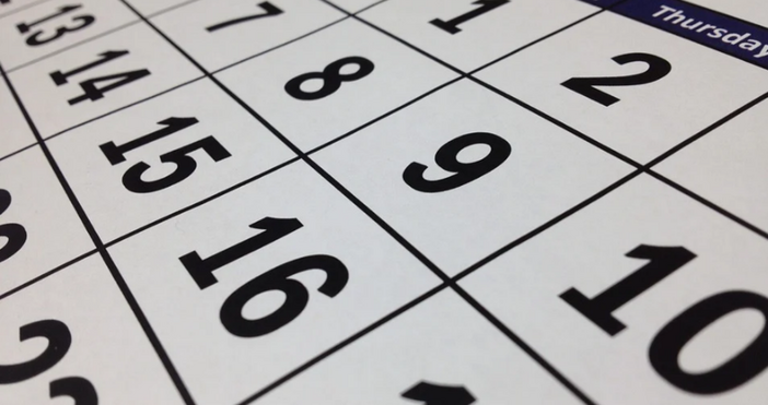 1732 г – Кралската опера в Лондон отваря врати 1787