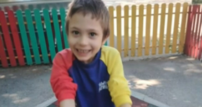 7 годишният Максим от Търговище спешно се нуждае от подкрепа за