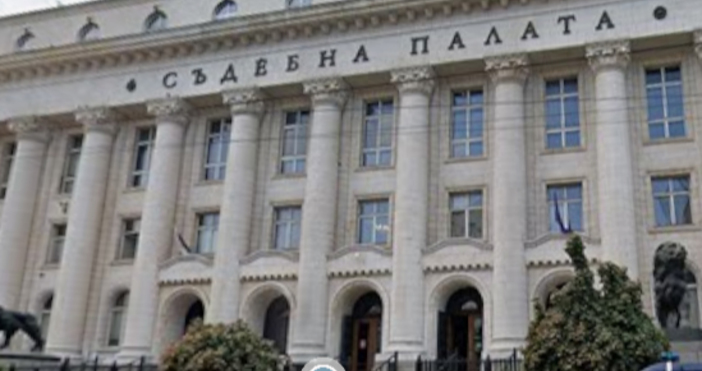 Изображение гугъл мапсПротест под наслов Да спрем насилието срещу децата