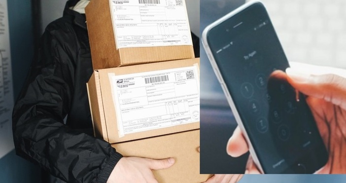 Измама подвежда активно пазаруващи в интернет потребители да плащат пратки