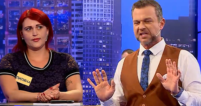 Мая Иванова Кадри Нова ТВЛиляна Цанева от Пазарджик игра днес