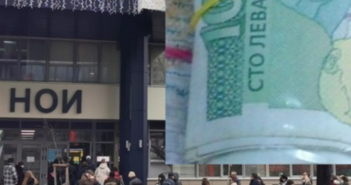 Има неравнопоставеност между отделните професионални групи по отношение на социалното