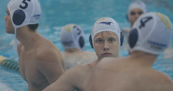 Динамичен уикенд наситен с много емоции съпътства ватерполистите на Комодор