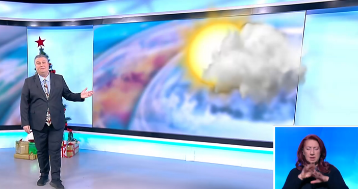 Стопкадър бТВВ Северна България утре облачността ще е значителна а