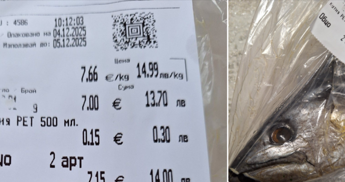 Пенсионер направи важно напомняне за клиентите на хипермаркетите Той си