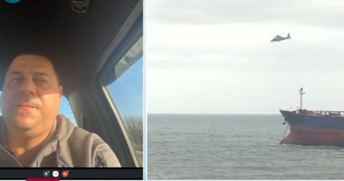 Можем да успокоим хората няма данни за екологична катастрофа това