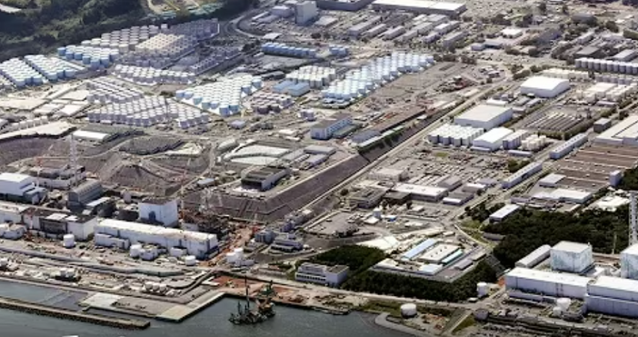 Международната агенция за атомна енергия МААЕ каза днес че не