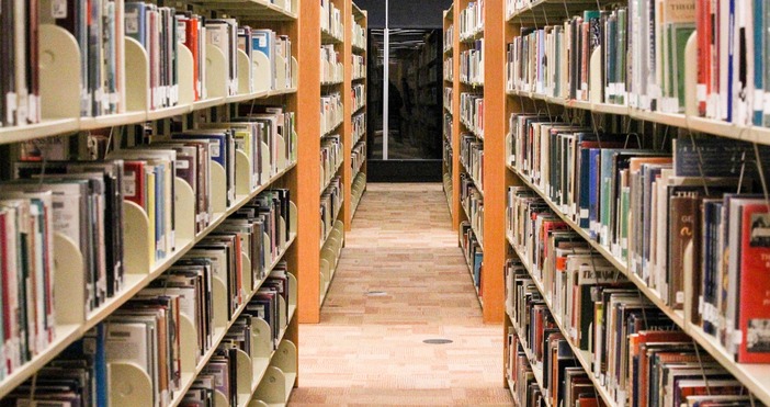 Читалищата в България критикуват преработения Бюджет 2026 както и Министерството