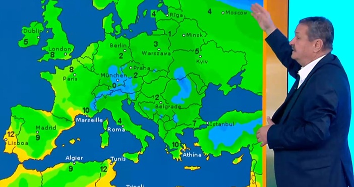 Остатават 12 дни до настъпването на астрономическата зима и до