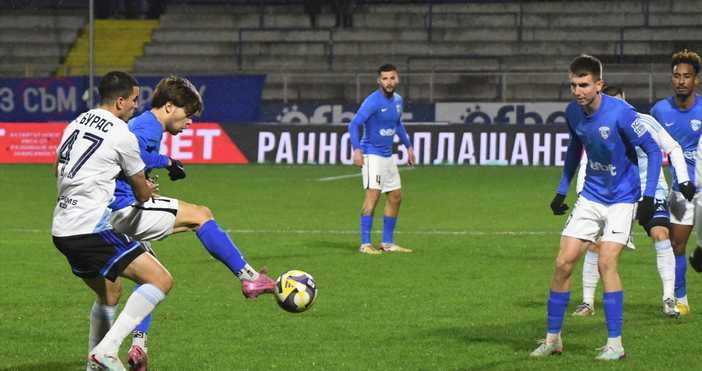 Дисциплинарната комисия на БФС глоби Спартак с 2300 лева а