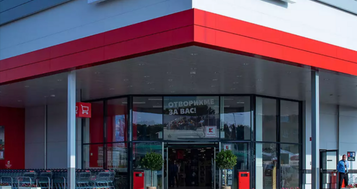 Ето как ще работят магазините по време на коледно новогодишните