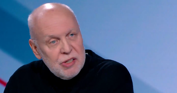 Стопкадър бТВПри една част от тези които излязоха на протест