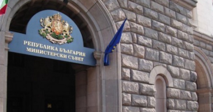 ДПС – Ново начало организира контрапротести в повече от 20