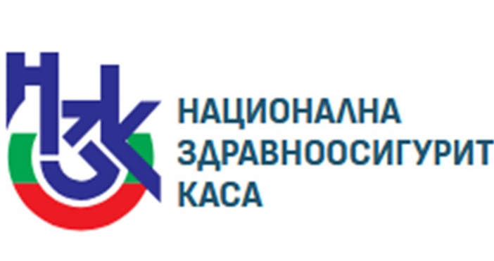 НЗОКФискалният съвет публикува становища по бюджетите на НЗОК и на