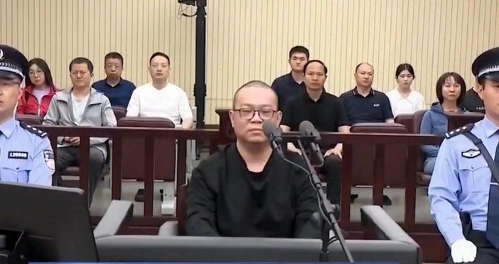 Бивш топ мениджър беше екзекутиран в Китай за предполагаемо приемане