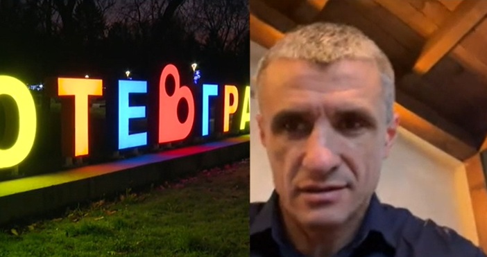 Тук съм родена Градът никога не е бил от тази