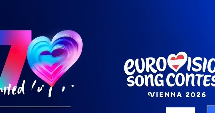 Исландия е петата държава която взе решение да бойкотира песенния