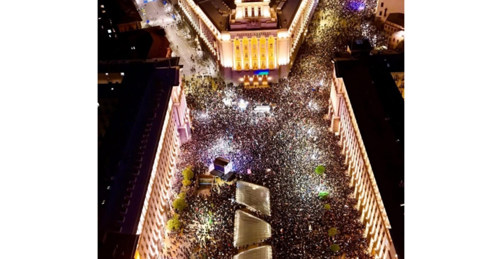 За сряда вечер в центъра на столицата е насрочен пореден