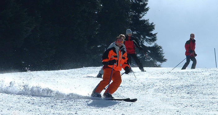 На 13 декември 2025 г събота в Банско ще бъде