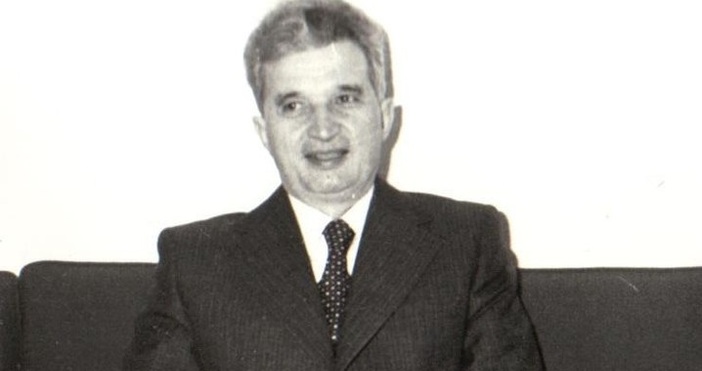 ВикипедияБивша ловна хижа принадлежала на Николае Чаушеску се продава на