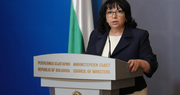 Ако не ме лъже паметта г н Василев до преди