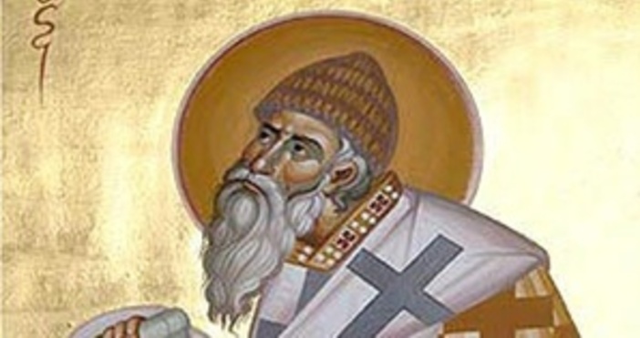 На 11 декември имен ден празнуват всички които носят името