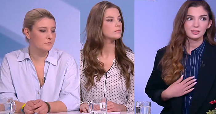 Три млади дами които участваха в последните протести гостуваха в