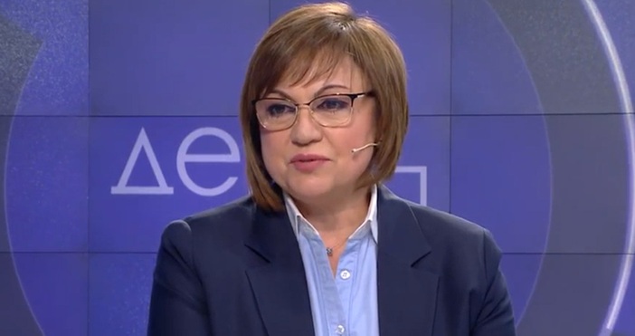 Председателят на Непокорна България Корнелия Нинова сподели пред Денят ON