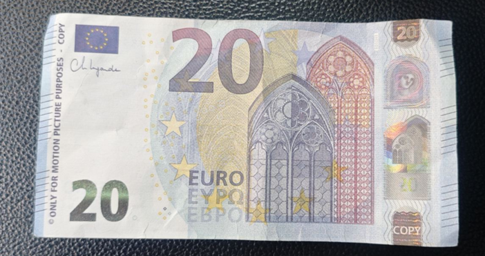 стопкадър видео МВРЗасечени са фалшиви банкноти от 50 и 100