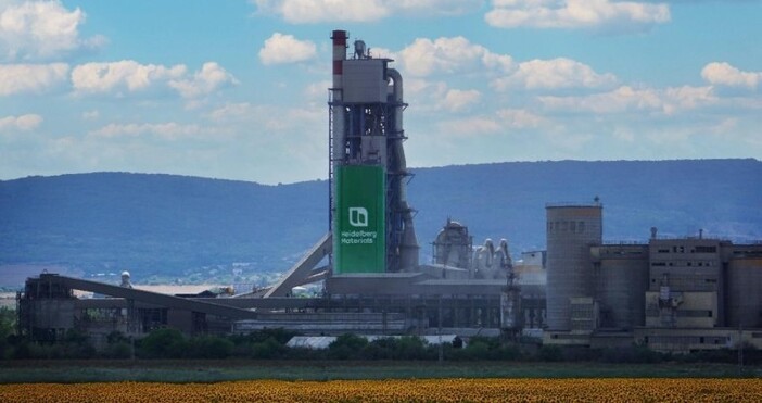 ЕnЕаrthНеіdеlbеrg Маtеrіаlѕ Dеvnуа ЈЅС и ЕnЕаrth бaзиpaнo в Гъpция дъщepнo