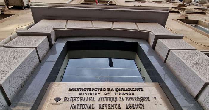 На 12 декември в сградите на Териториалната дирекция на Националната