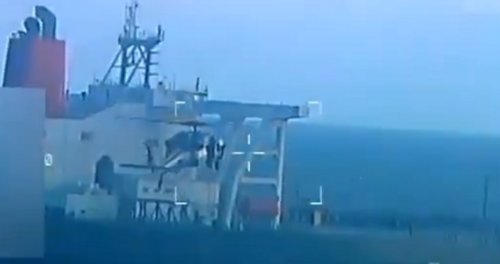 Американски военни са атакували и превзели петролен танкер край бреговете