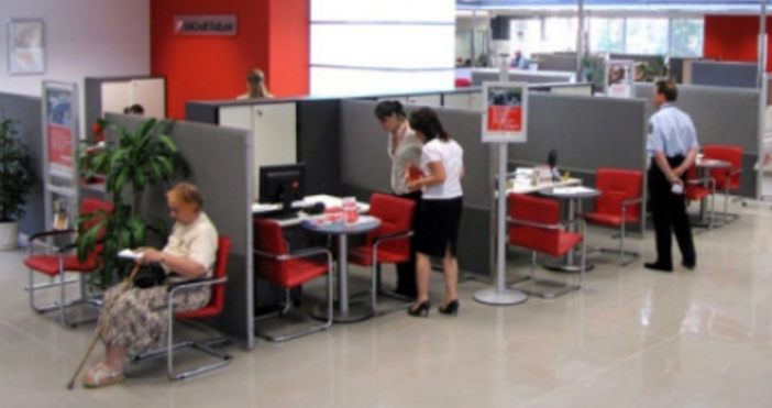 Във връзка с преминаването към еврото в България предстоят няколко