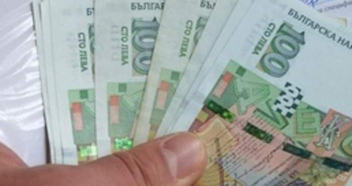 ПОК Доверие опровергава злонамерени твърденияотносно изплащане на пенсииВъв връзка с