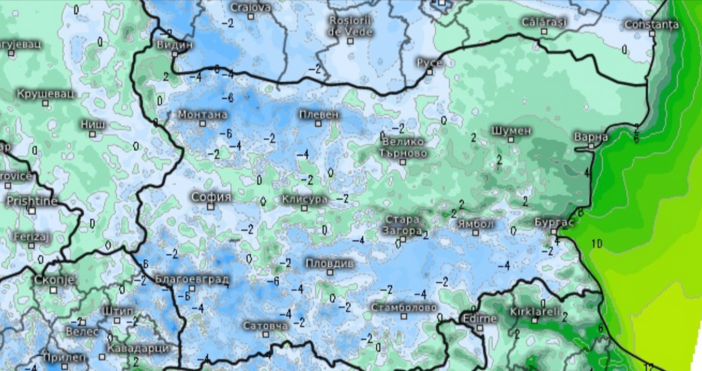 Метео Балканс съобщиха нова актуализирана прогноза4х4 от известно време прогнозира