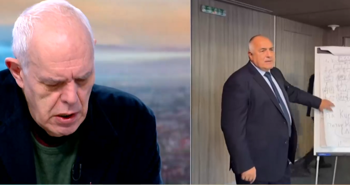 Стопкадър бТВВластта бе страшнно силна и непоклатима заради високото влияние