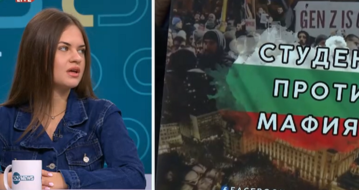 Стопкадър Нова НюзМария Павлова изрази задоволство че гражданския глас на