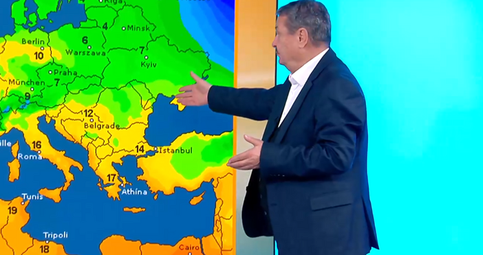 Стопкадър бТВЕдна снежинка се появи вчера през нощните обновления снежинката