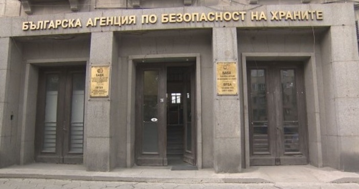 Над 2 тона несъответстващи продукти от животински произход и хранителни