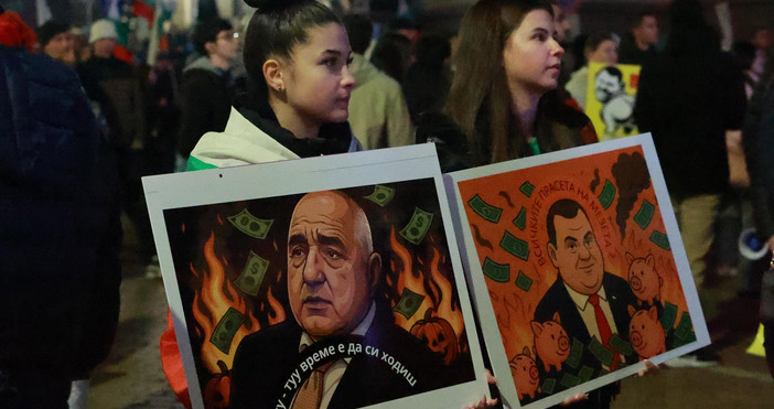 Протестите в България и оставката на правителството са сред темите