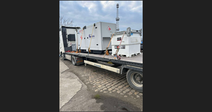 Започва изпълнението на одобрения оперативен план за обезопасяване и последваща