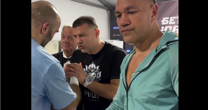 Новият носител на регулярната световна титла на Световната боксова асоциация