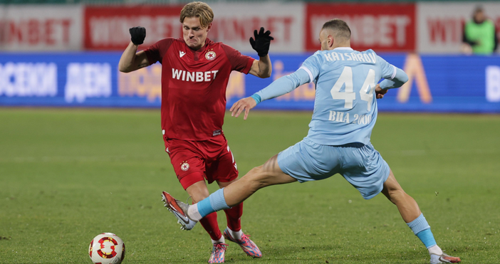 Известен е петият четвърфиналист във втората по сила футболна надпревара