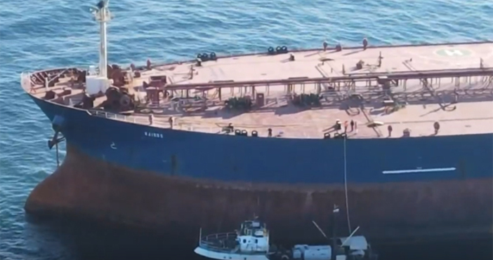 Започна операцията по обезопасяване на танкера Kairos който е блокиран