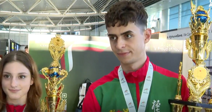 България се завръща с отличия от световно първенство по карате