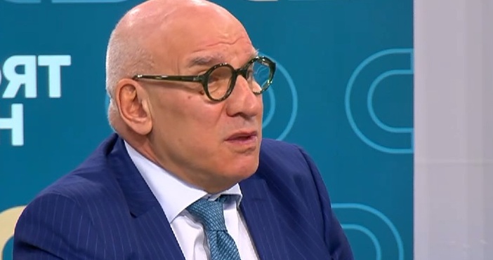 Точно сега е моментът в който ще се разбере в